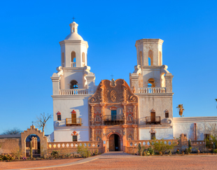 2011 Forum San Mission Xavier